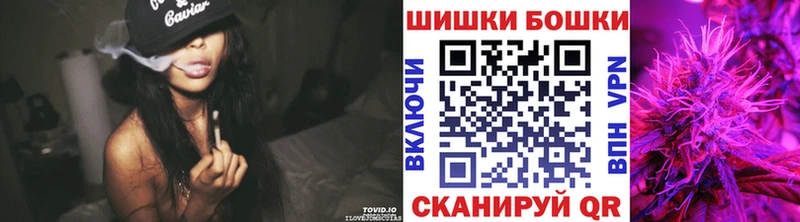 Продажа наркотиков Солнечногорск Cocaine  СОЛЬ  Меф 