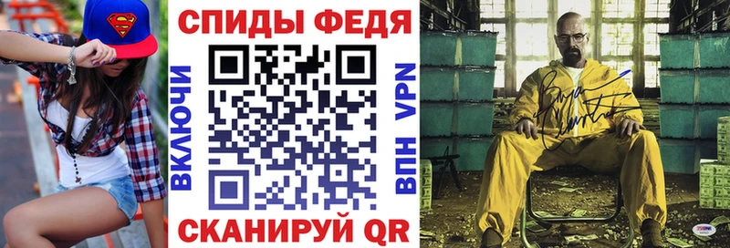 Амфетамин Розовый  Солнечногорск 