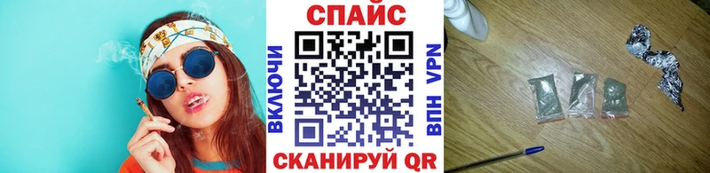 Бутират жидкий экстази  купить наркотики сайты  Солнечногорск 