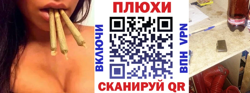 ГАШ 40% ТГК  OMG зеркало  Солнечногорск 