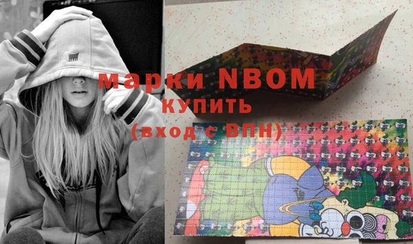амфетамин Киров
