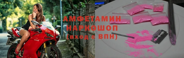 jwh Алексеевка