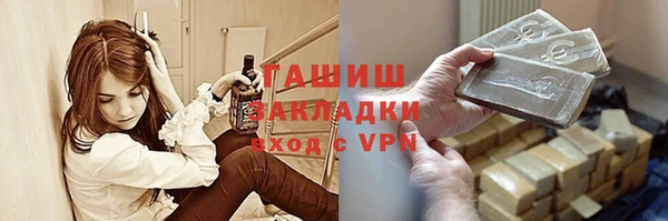 наркотики Куйбышев
