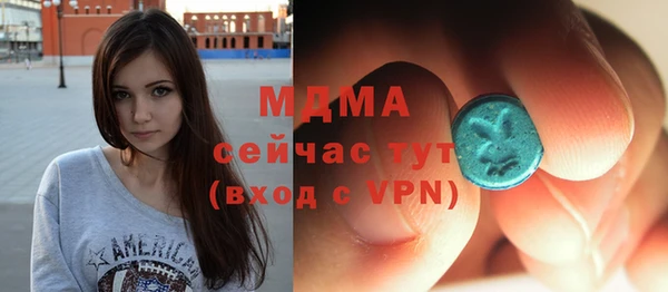 spice Алексин