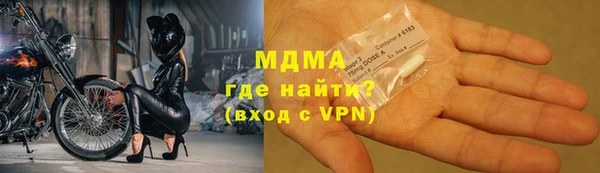 spice Алексин