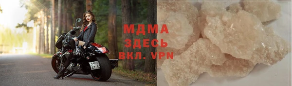 spice Алексин