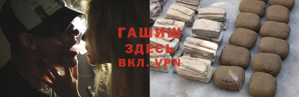 стаф Кукмор