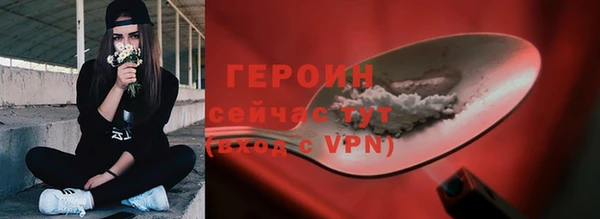 Альфа ПВП Пенза