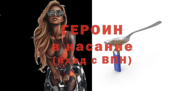 амфетамин Киров