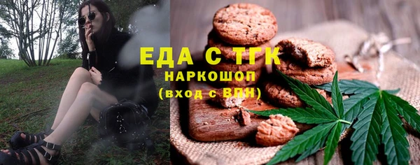 jwh Алексеевка
