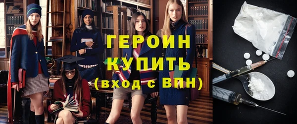 spice Алексин
