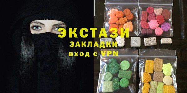 хмурый Алзамай