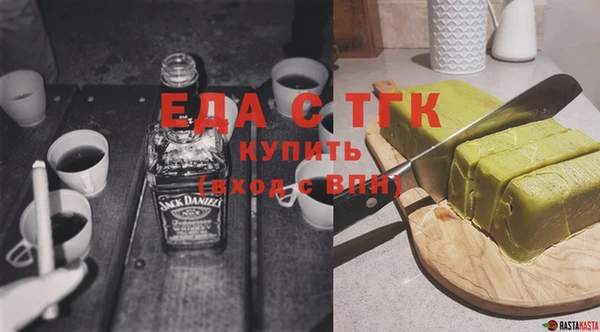 Альфа ПВП Пенза