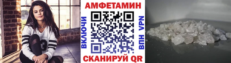 мориарти наркотические препараты  купить наркотики сайты  Солнечногорск  Первитин Декстрометамфетамин 99.9% 