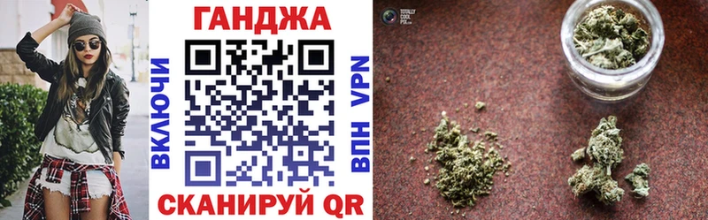 Марихуана тримм  как найти наркотики  Солнечногорск 